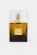 Lataffa Khamrah Qahwa — Decant (1.5 / 3 / 5 / 10 ml)