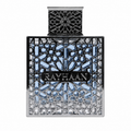 Rayhaan Aquatica — Decant (1.5 / 3 / 5 / 10 ml)
